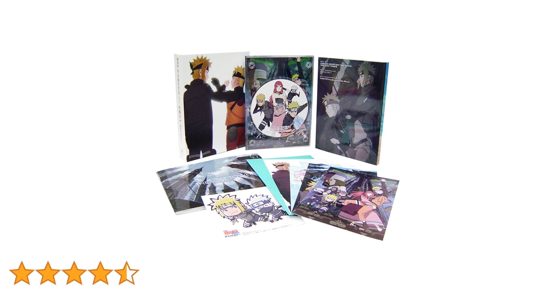 NARUTO    完全生産限定版　DVDセット NARUTO～ナルト～DVD-BOX Ⅰ～Ⅲ 完全生産限定版 DVDセット